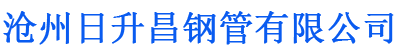 太原螺旋地桩厂家